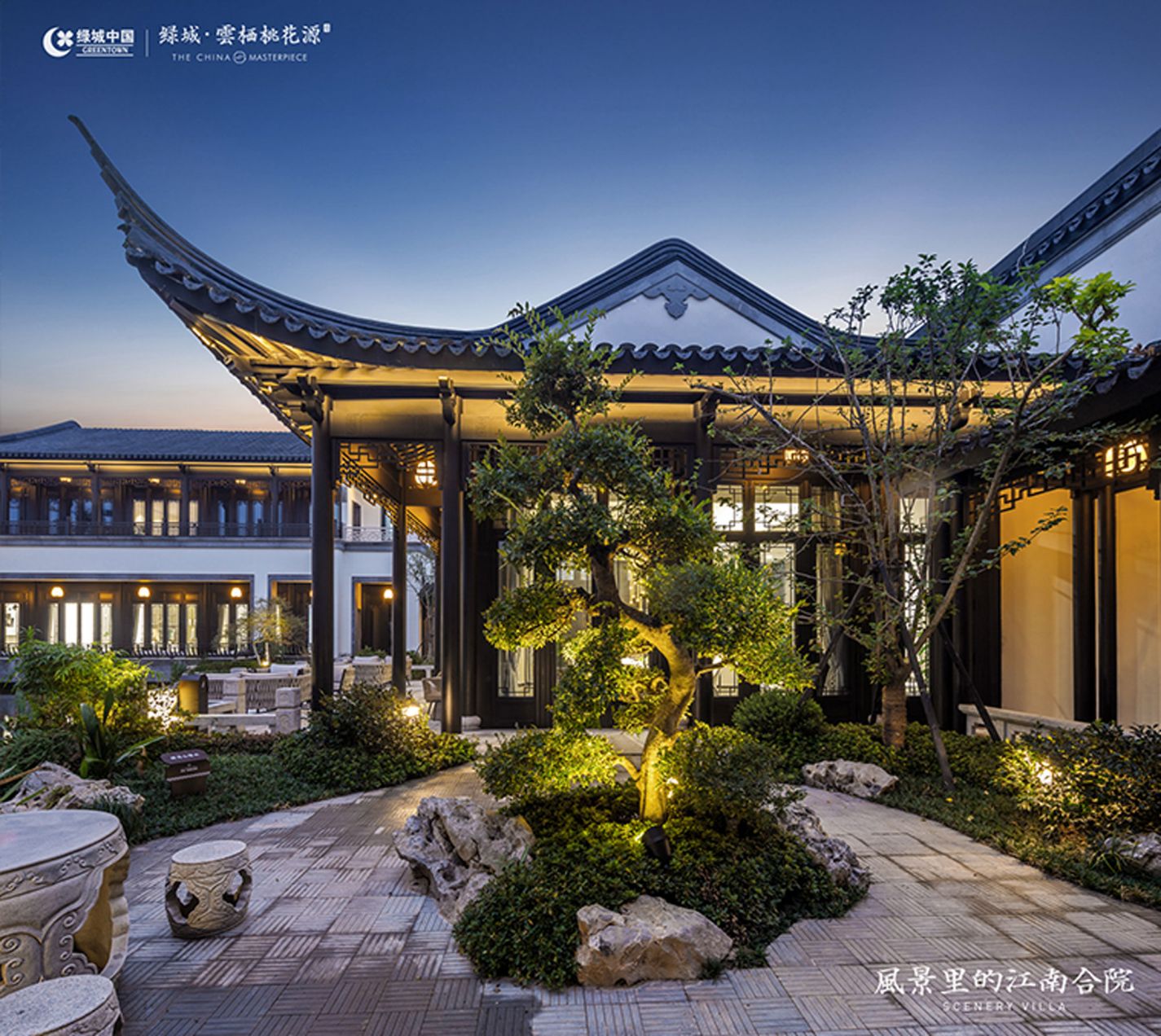 AGGAME·(中国区)集团官方网站