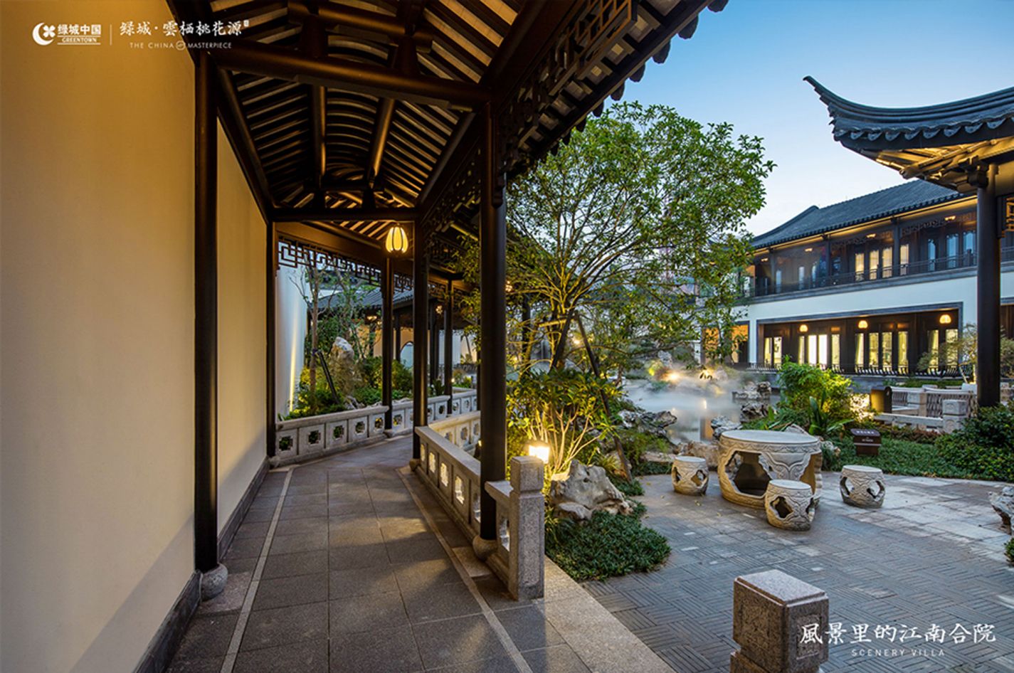 AGGAME·(中国区)集团官方网站