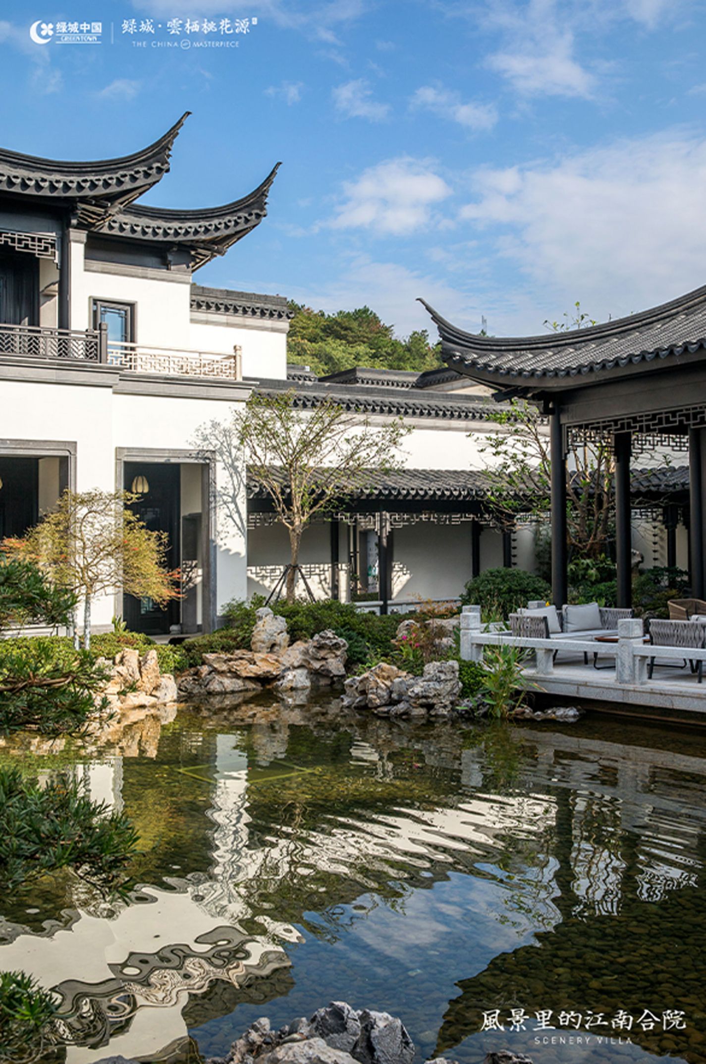 AGGAME·(中国区)集团官方网站