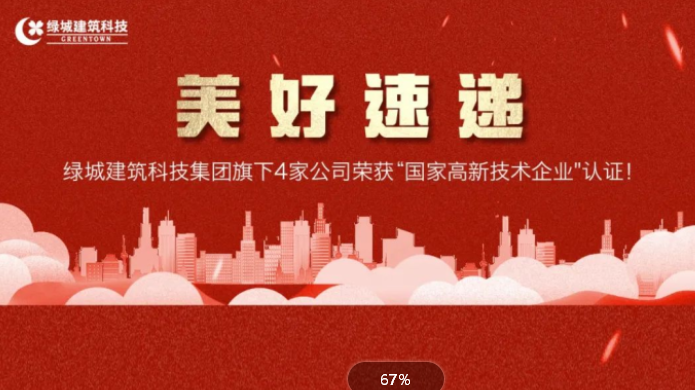 AGGAME��(�й���)���Źٷ���վ