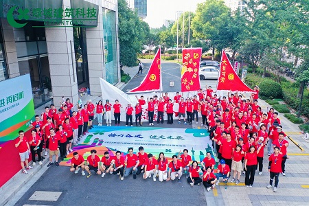 AGGAME·(中国区)集团官方网站