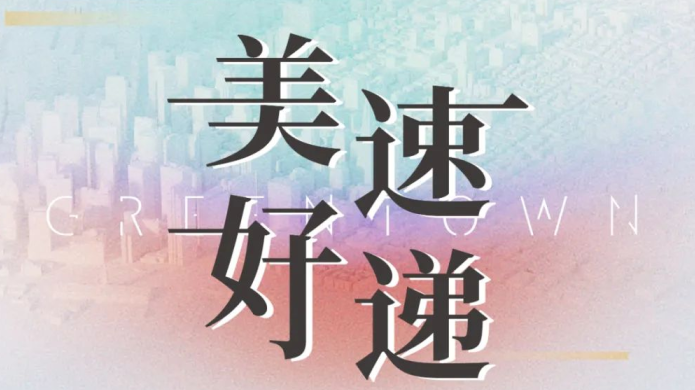 AGGAME��(�й���)���Źٷ���վ