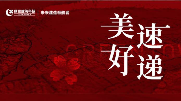 AGGAME��(�й���)���Źٷ���վ