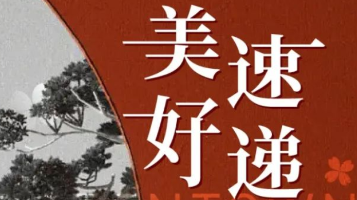 AGGAME��(�й���)���Źٷ���վ