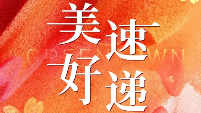 AGGAME��(�й���)���Źٷ���վ