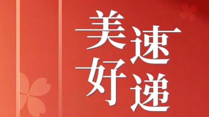 AGGAME��(�й���)���Źٷ���վ