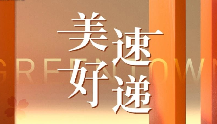 AGGAME��(�й���)���Źٷ���վ