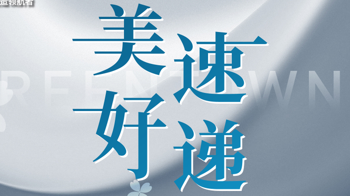 AGGAME��(�й���)���Źٷ���վ